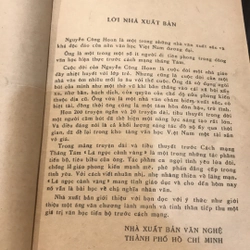 LÁ NGỌC CÀNH VÀNG (XB 1988) 503671