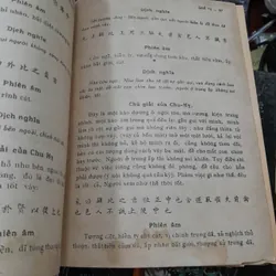 KINH CHU DỊCH BẢN NGHĨA - NGUYỄN DUY TINH DỊCH 1063998