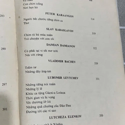 những nhà thơ Bungari - Xuân Diệu dịch và giới thiệu - ruột sách đẹp 545124