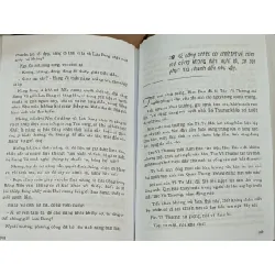Hạng Võ Đốt Tần Cung - Trương Nghị 603788