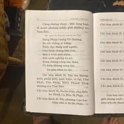 Từ Bi Thuỷ Sám Pháp- Dịch Giả: Thích Huyền Dung 688412