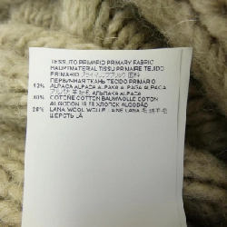 Maison Margiela ニット 640116