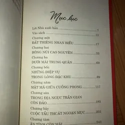 Mật mã đặc khu  720168