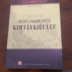 Kim vân kiều lục