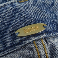 Quần jeans DEUXIEME CLASSE - Hàng hiệu Authentic 818070