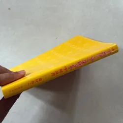 Alchemia Tarot Deck 733488