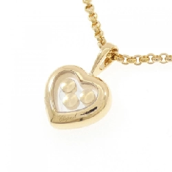 Dây chuyền kim cương Chopard - Hàng hiệu Authentic 841038