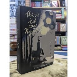 Thư từ xứ con người - House