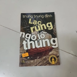 Lạc rừng ngõ lỗ thủng 