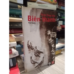 Biên thành - Thẩm Tùng Văn