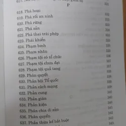 THUẬT NGỮ PHÁP LÝ  563879