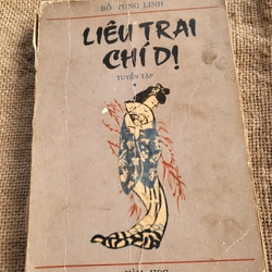 Liêu Trai Chí Dị tập 1 366007