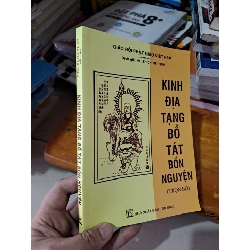 Kinh địa tạng bồ tất bổn nguyện (trọn bộ) mới 90% HCM0808 TÂM LINH - TÔN GIÁO - THIỀN