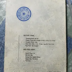 Phạm Công tân truyện - Võ Danh Thị 1004393