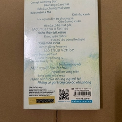 Bồ câu chung mái vòm 518727