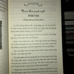 Minh tâm bảo giám - Gương báu soi lòng - Lý Triều Toàn 740027