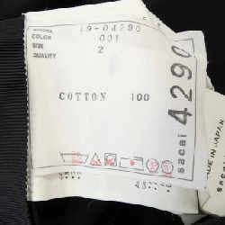 SACAI 19-04290 Áo thun - Hàng hiệu Chính hãng 774824