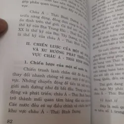 Một số vấn đề Quan hệ Quốc tế trong giai đoạn hiện nay. Chủ biên Thạc sỹ Vũ Quang Đản. 697502
