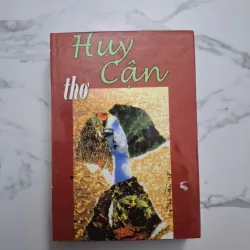 Thơ – Huy Cận