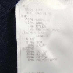 【Mã giảm giá】Áo khoác duffle SCYE BASICS 634826