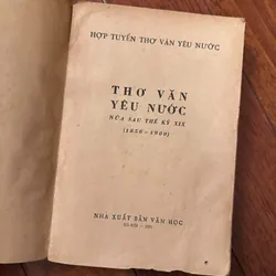 Thơ văn yêu nước nửa sau thế ký XIX (1858-1900) 576680