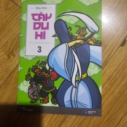 Tây du hí tập 3
