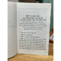 Văn kiện đại hội đại biểu toàn quốc X 716723