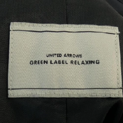 Áo khoác lông vũ green label relaxing 3525-1-990961 - Hàng hiệu Chính hãng 808560