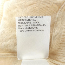 Chloe ニット 640018