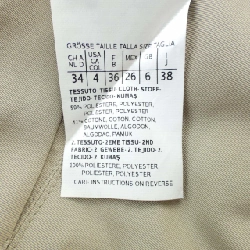 【Mã giảm giá】'S Max Mara Áo khoác 638205