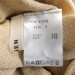 【Mã giảm giá】LOHEN Áo len 637199