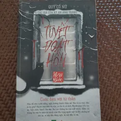 Tuyết đoạt hồn - Quỷ Cổ Nữ