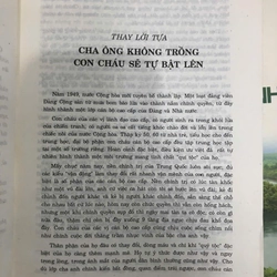 ĐỜI CHÌM NỔI CỦA CON CHÁU CÁN BỘ CAO CẤP TRUNG QUỐC - THẠCH TƯỜNG 455265