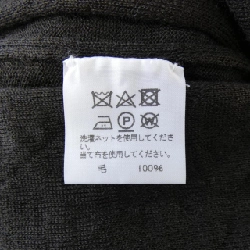 Áo len ISSEY MIYAKE MEN ME83KN004 - Hàng hiệu Authentic 892053