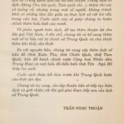 Lịch sử Trung Quốc 5000 năm 1023585