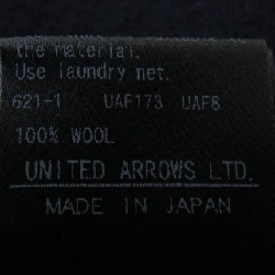 【Coupon対象】ドゥロワー DRAWER コート 636370