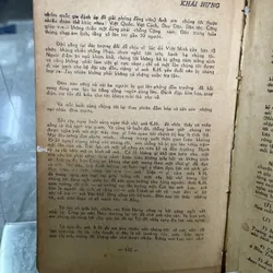 LỜI NGUYỀN - KHÁI HƯNG 714815