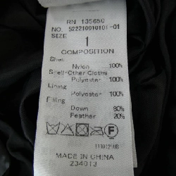 Áo khoác lông vũ UN3D 631145