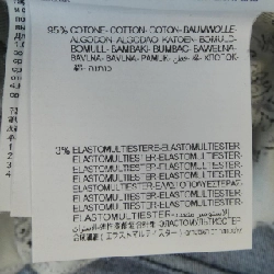 Quần jeans REPLAY M914Q - Hàng hiệu Authentic 894372