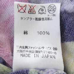 Thời trang LEONARD FASHION - Hàng hiệu Authentic 644534