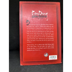 [Phiên Chợ Sách Cũ] Kim Dung Giữa Đời Tôi Toàn Tập, Vũ Đức Sao Biển, 2010 1304 SBM 446015
