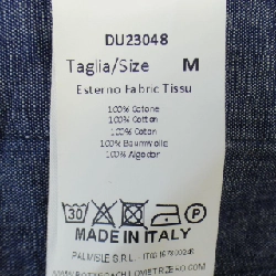 Áo khoác MADSON - Hàng hiệu Authentic 897077