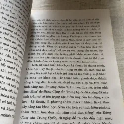 Tôn trọng trí thức - Tôn trọng nhân tài 784348