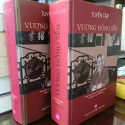 Tuyển tập Vương Hồng Sển