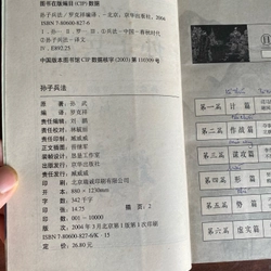 BINH PHÁP TÔN TỬ, NXB KINH HOA TRUNG QUỐC 2004 493313