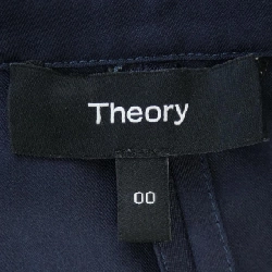 Theory 01-5304109 Jacket - Hàng hiệu Authentic 810208