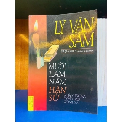 Mười lăm năm hận sử - Lý Văn Sâm VĂN HỌC VAVO0810