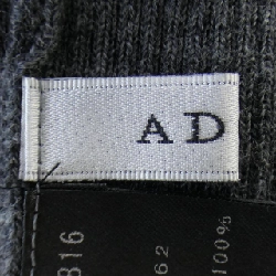 Áo khoác ADORE 641256