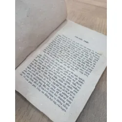 Trường Sa anh hùng - Phúc Nguyên, Vũ Hồ, Trung Hiền 689865