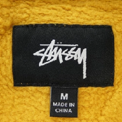 STUSSY Set Up - Hàng hiệu Chính hãng 828049